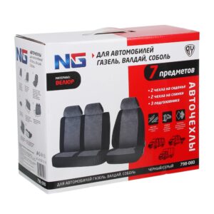 ng Авточехлы для автомобилей Газель, Валдай, Соболь, 7 предметов, airbag, черный/серый
