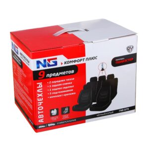 ng Авточехлы универсальные комфорт плюс 9 предметов, mesh, полиэстер, 3 замка, airbag, черный/серый