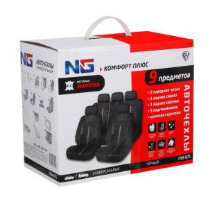 ng Авточехлы универсальные комфорт плюс 9 предметов, mesh, экокожа, 3 замка, airbag, черный