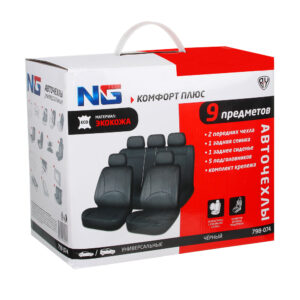 ng Авточехлы универсальные комфорт плюс 9 предметов, экокожа, 3 замка, airbag, черный