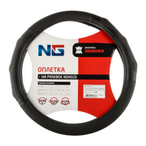 ng Оплетка руля, экокожа, с эргоном. захватом, черный, разм. (М)