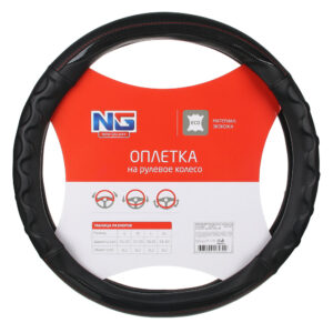 ng Оплетка руля, экокожа, со вставками "карбон", с эргоном. захватом, черный, разм. (М)