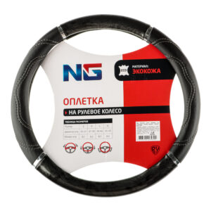 ng Оплетка руля, экокожа, со вставками "темное дерево", черный, разм. (М)