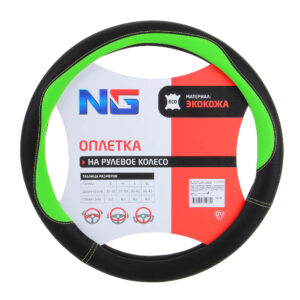 Ермак Оплетка руля, экокожа, со вставками «зеленый», черный, размер М