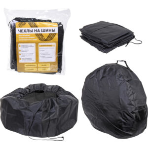 Набор чехлов для хранения автомобильных колес lc 402s, 65*37 см, 4 шт.