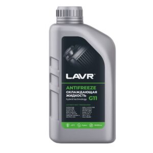 Охлаждающая жидкость lavr antifreeze g11 45°С, 1 кг