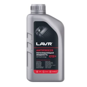Охлаждающая жидкость lavr antifreeze g12+ 45°С, 1 кг